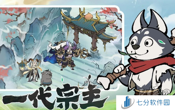 寻道大千2024年最新兑换码 10000仙桃兑换码2024