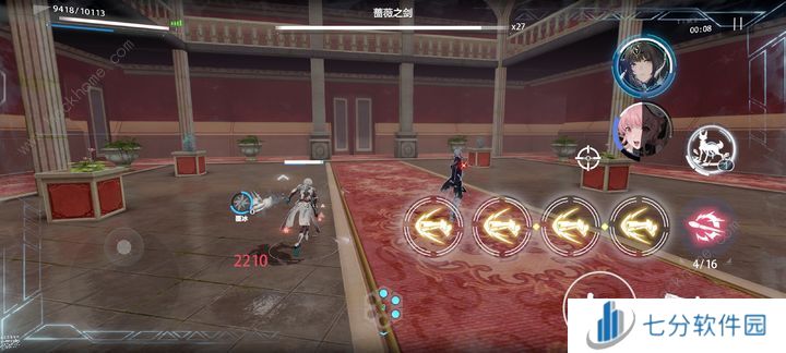 战双帕弥什万事明晰梦怎么上手 万事明晰梦实战操作攻略[多图]图片2