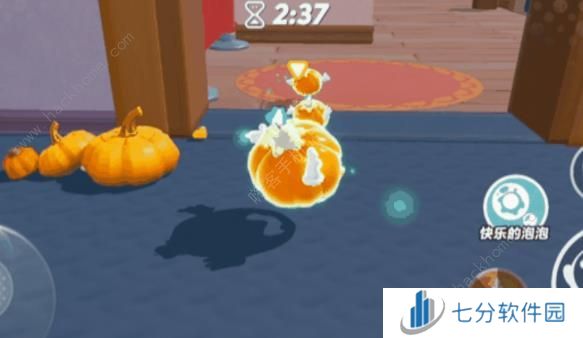 蛋仔派对南瓜入侵24人模式怎么玩 南瓜入侵24人模式玩法详解图片3