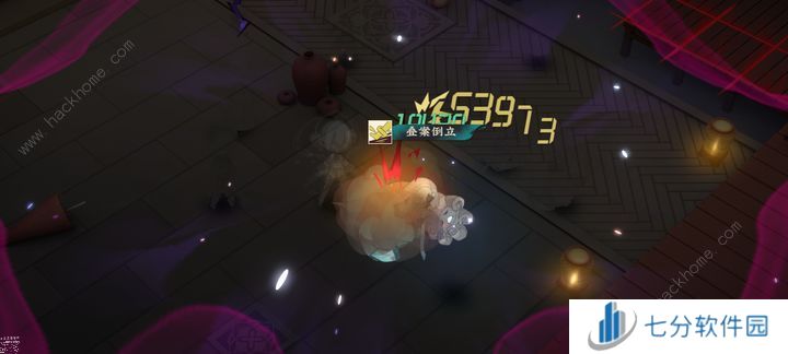 物华弥新活动挑战第二关怎么过 活动挑战第二关通关阵容打法攻略图片1