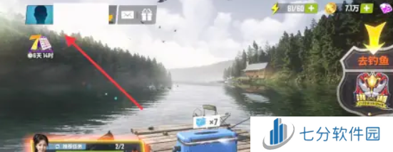 欢乐钓鱼大师9月兑换码大全2024 欢乐钓鱼大师9月兑换码汇总