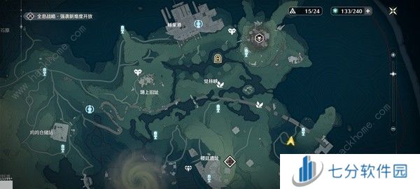 鸣潮轻云出月套3Cost声骸在哪 轻云出月套3Cost声骸点收集攻略图片11