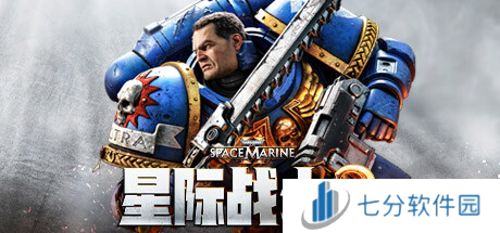 在《战锤40K：星际战士2》全新电影预告片中体验战斗的荣耀！