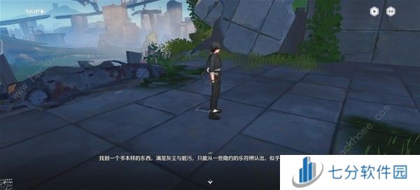 鸣潮永不消逝的琴声在哪接 永不消逝的琴声进入唱片内部任务攻略图片5