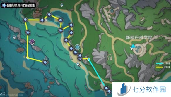 原神克洛琳德材料收集大全 克洛琳德突破材料所需一览[多图]图片5