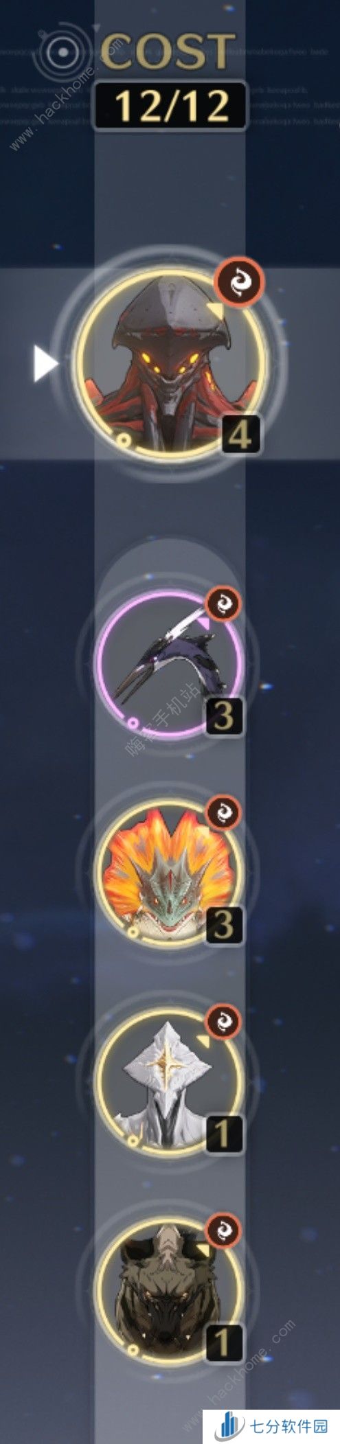 鸣潮Cost3声骸位置大全 Cost3声骸多久刷新图片3