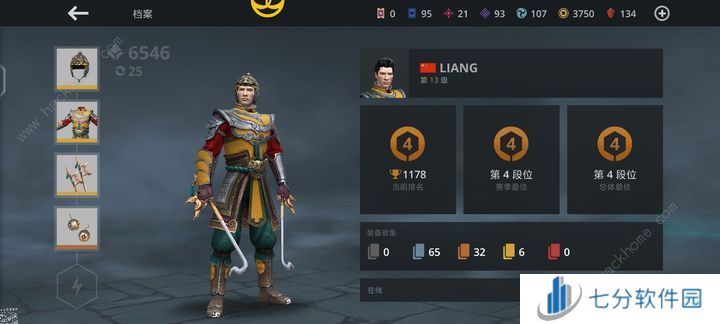 暗影格斗3萨奇怎么打 2024国服萨奇打法攻略[多图]图片2