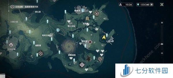 鸣潮轻云出月套3Cost声骸在哪 轻云出月套3Cost声骸点收集攻略图片10