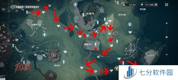 鸣潮轻云出月套3Cost声骸在哪 轻云出月套3Cost声骸点收集攻略图片6