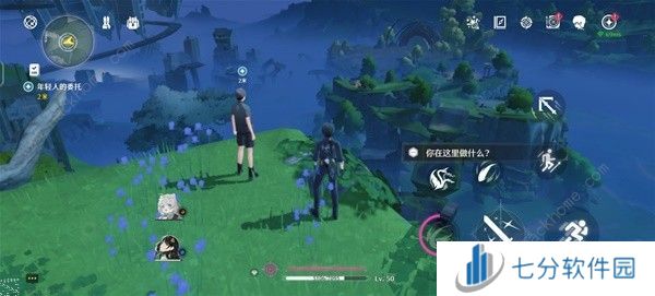 鸣潮永不消逝的琴声在哪接 永不消逝的琴声进入唱片内部任务攻略图片2