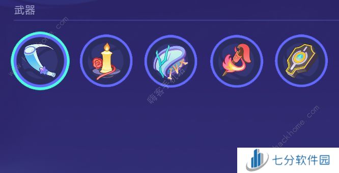 崩坏星穹铁道银河球棒侠第六关怎么打 永恒黑洞挂机打法攻略图片2