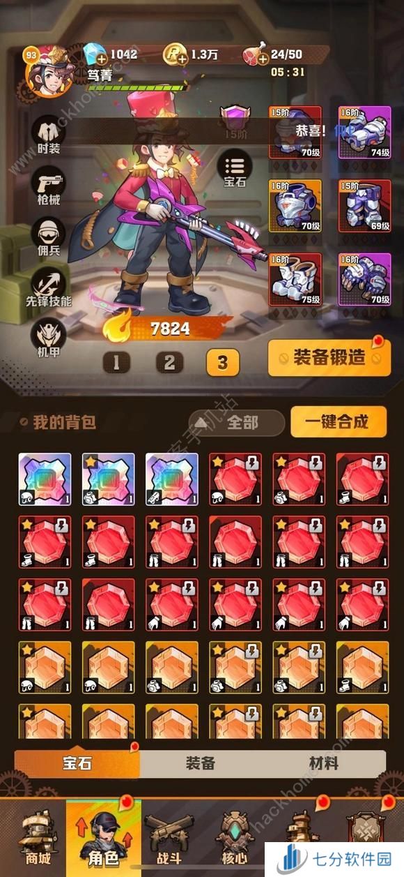 向僵尸开炮温压弹流派宝石搭配攻略 温压弹流派怎么氪金玩图片1