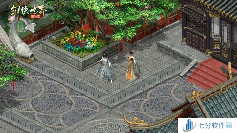 侠靠衣装！《剑侠世界：起源》手游魅力外装展示