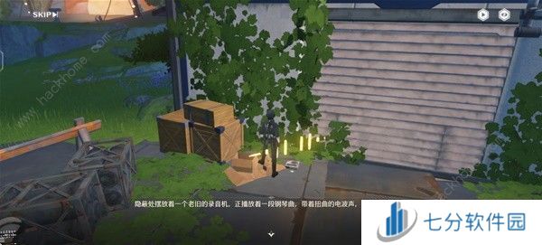 鸣潮永不消逝的琴声在哪接 永不消逝的琴声进入唱片内部任务攻略图片4