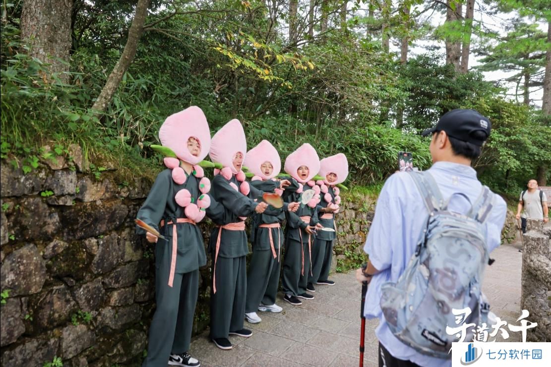 修练不止是传说！《寻道大千》×黄山文旅跨界联动进行中