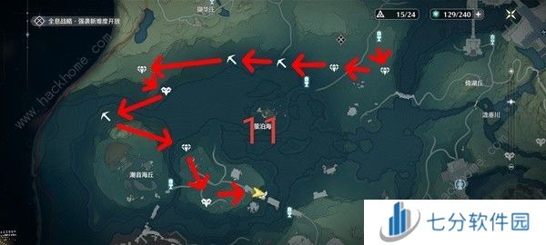 鸣潮轻云出月套3Cost声骸在哪 轻云出月套3Cost声骸点收集攻略图片5