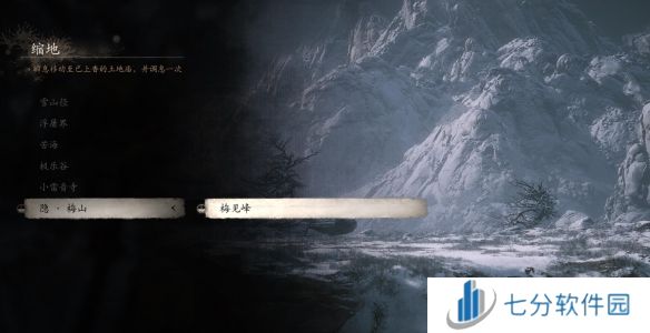 黑神话悟空一周目怎么打出隐藏结局 黑神话悟空打出隐藏结局说明