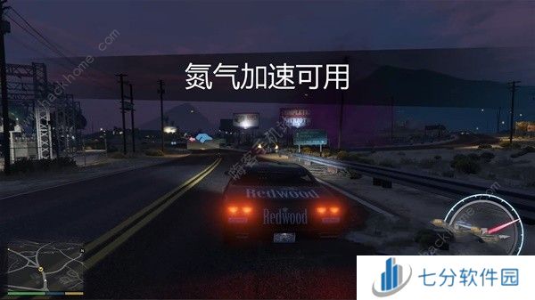 GTAOL直线竞速咋玩 2024直线竞速冠军通关攻略[多图]图片9