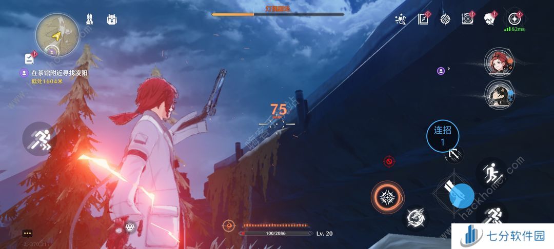 鸣潮灯偶剧场卡点打法攻略 灯偶直刷点位在哪图片5