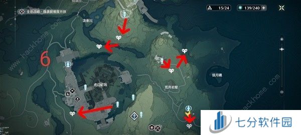 鸣潮轻云出月套3Cost声骸在哪 轻云出月套3Cost声骸点收集攻略图片7