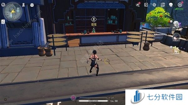 鸣潮清汤配方怎么得 清汤材料所需详解图片4