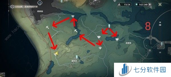 鸣潮轻云出月套3Cost声骸在哪 轻云出月套3Cost声骸点收集攻略图片2