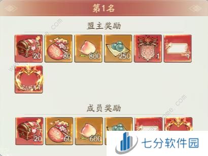 寻道大千问鼎八荒怎么玩2024 2024问鼎八荒保姆级通关攻略图片4