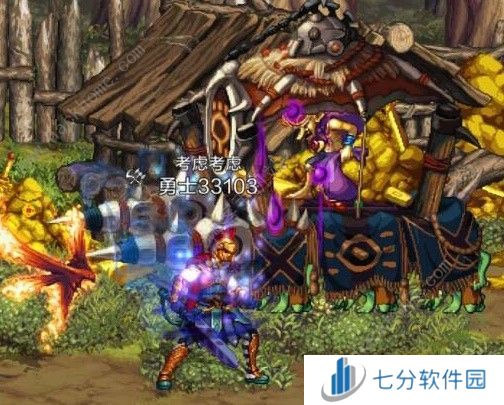 地下城与勇士起源哥布林金库通关攻略 DNF手游哥布林金库周几更新图片4