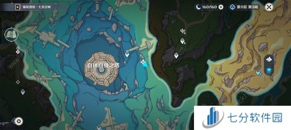 原神4.6初露之源收集路线攻略 4.6初露之源哪里多图片3