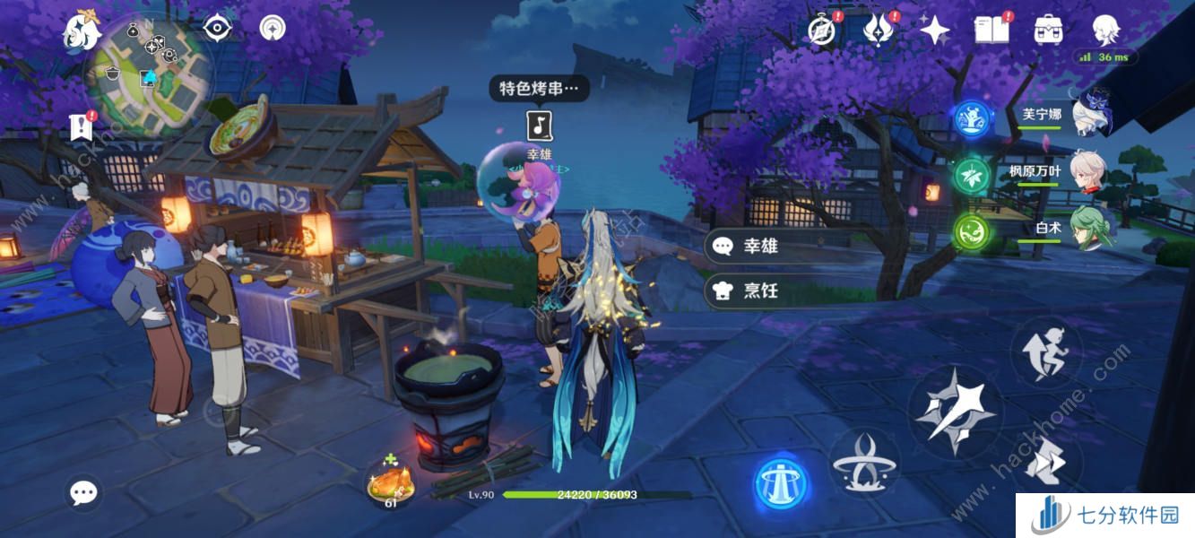 原神荒泷生命摇滚虹色大巡回第一阶段攻略 声韵律动大交流怎么过图片11