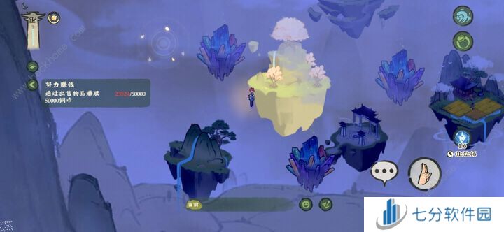 仙山小农天柱塔boss层建筑效果大全 天柱塔boss层建筑属性怎么样图片2