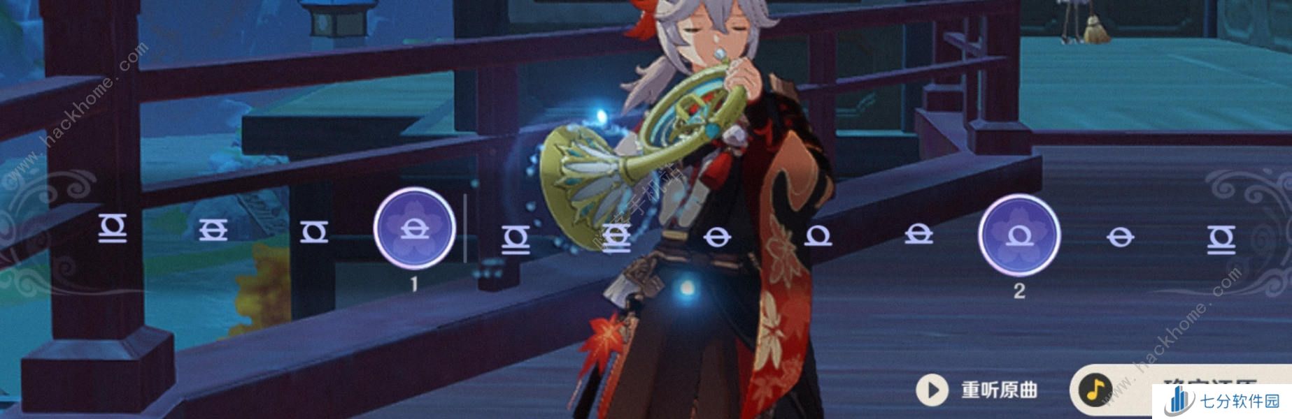 原神荒泷生命摇滚虹色大巡回第一阶段攻略 声韵律动大交流怎么过图片5