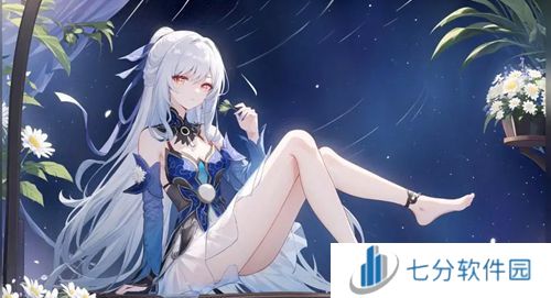 崩坏星穹铁道2.4前瞻直播兑换码 最新可用300星琼兑换码分享