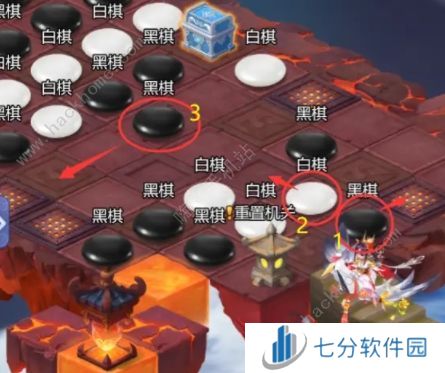 梦幻西游网页版东海渔歌攻略 东海渔歌黑白棋怎么过图片2