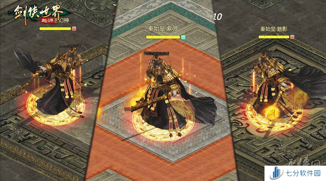 角逐最强帮会！《剑侠世界：起源》大型帮战点燃热血