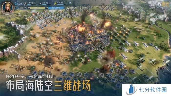 出道即巅峰！7月16日公测的《世界启元》，凭什么掀起SLG品类变革？