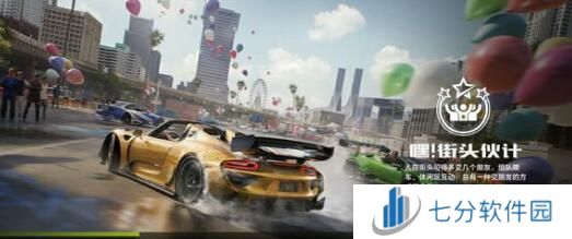 极品飞车集结捏脸代码大全2024 周杰伦捏脸数据分享一览