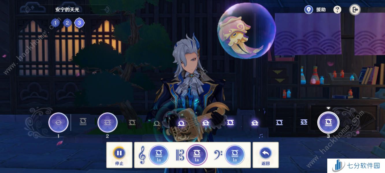 原神荒泷生命摇滚虹色大巡回第一阶段攻略 声韵律动大交流怎么过图片10