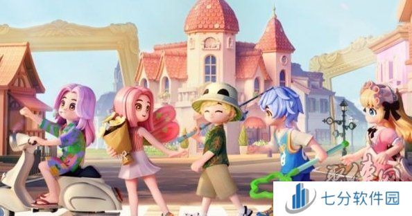 心动小镇2024公测兑换码有哪些 心动小镇福利兑换码使用方法