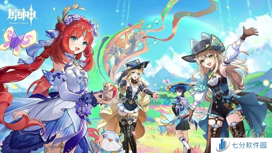 原神4.8版本前瞻直播兑换码有哪些 4.8前瞻兑换码大全