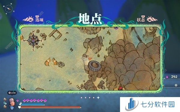 蟹蟹寻宝奇遇全服装收集攻略 所有服装位置一览[多图]图片17