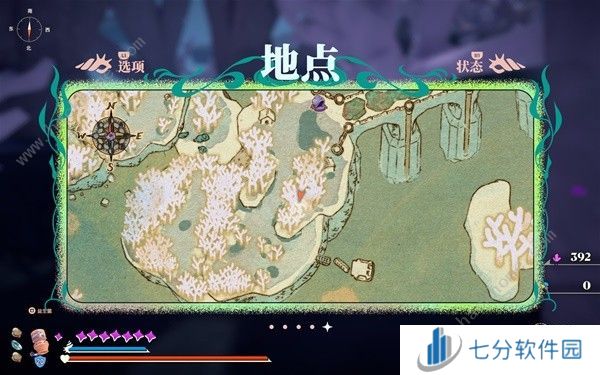 蟹蟹寻宝奇遇全服装收集攻略 所有服装位置一览[多图]图片10