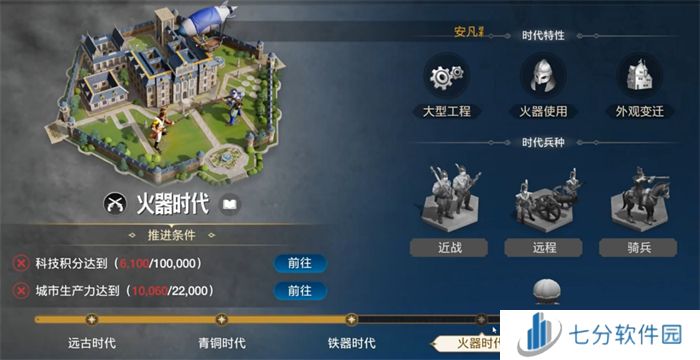 出道即巅峰！7月16日公测的《世界启元》，凭什么掀起SLG品类变革？