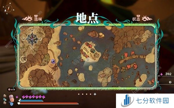 蟹蟹寻宝奇遇全服装收集攻略 所有服装位置一览[多图]图片8