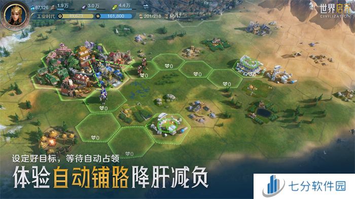 出道即巅峰！7月16日公测的《世界启元》，凭什么掀起SLG品类变革？