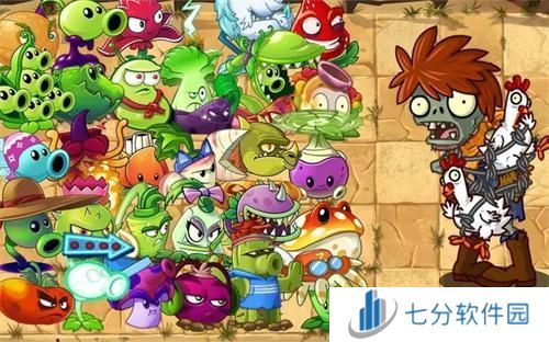 植物大战僵尸融合版植物有哪些 植物大战僵尸融合版全部植物合体