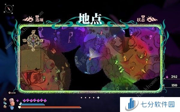 蟹蟹寻宝奇遇全服装收集攻略 所有服装位置一览[多图]图片12