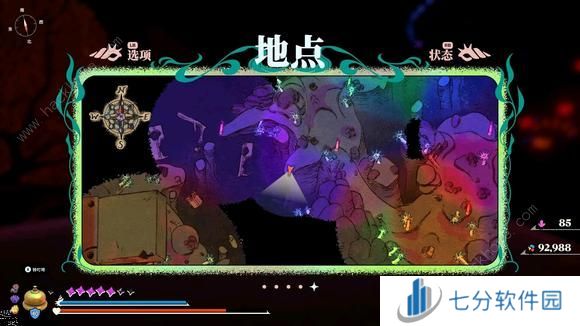 蟹蟹寻宝奇遇甲壳收集攻略 甲壳全道具位置一栏[多图]图片4