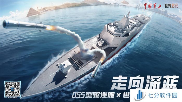 出道即巅峰！7月16日公测的《世界启元》，凭什么掀起SLG品类变革？