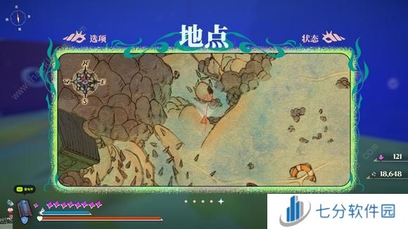 蟹蟹寻宝奇遇甲壳收集攻略 甲壳全道具位置一栏[多图]图片3